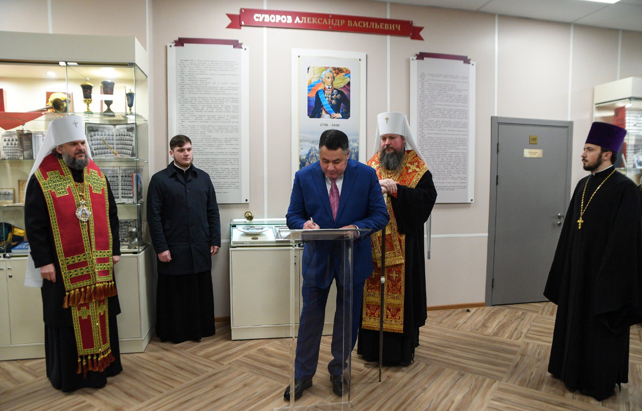 На территории Тверского суворовского военного училища заложили капсулу под строительство храма в честь святого великомученика Георгия Победоносца