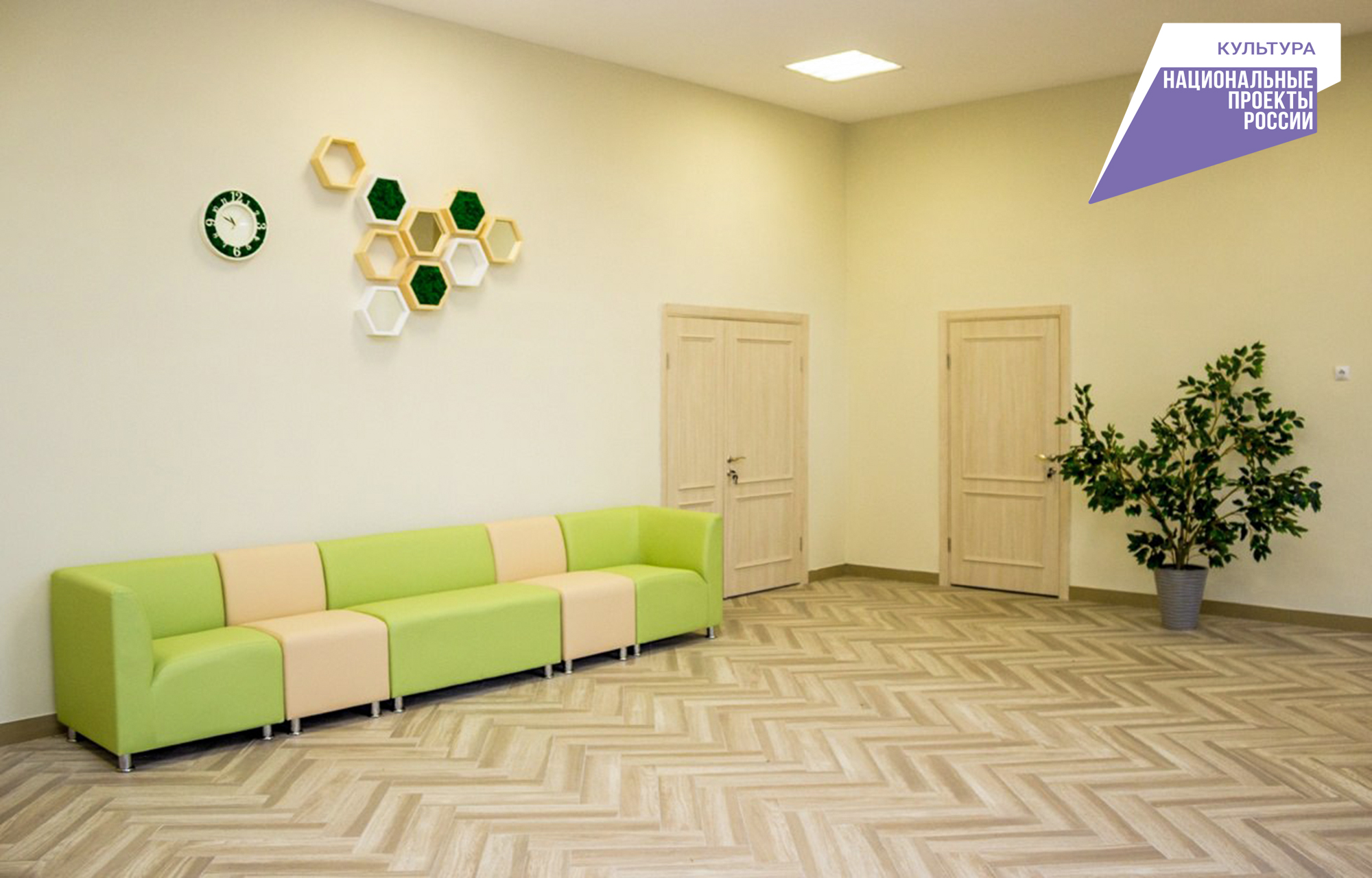 В деревне Тверской области отремонтировали Дом культуры