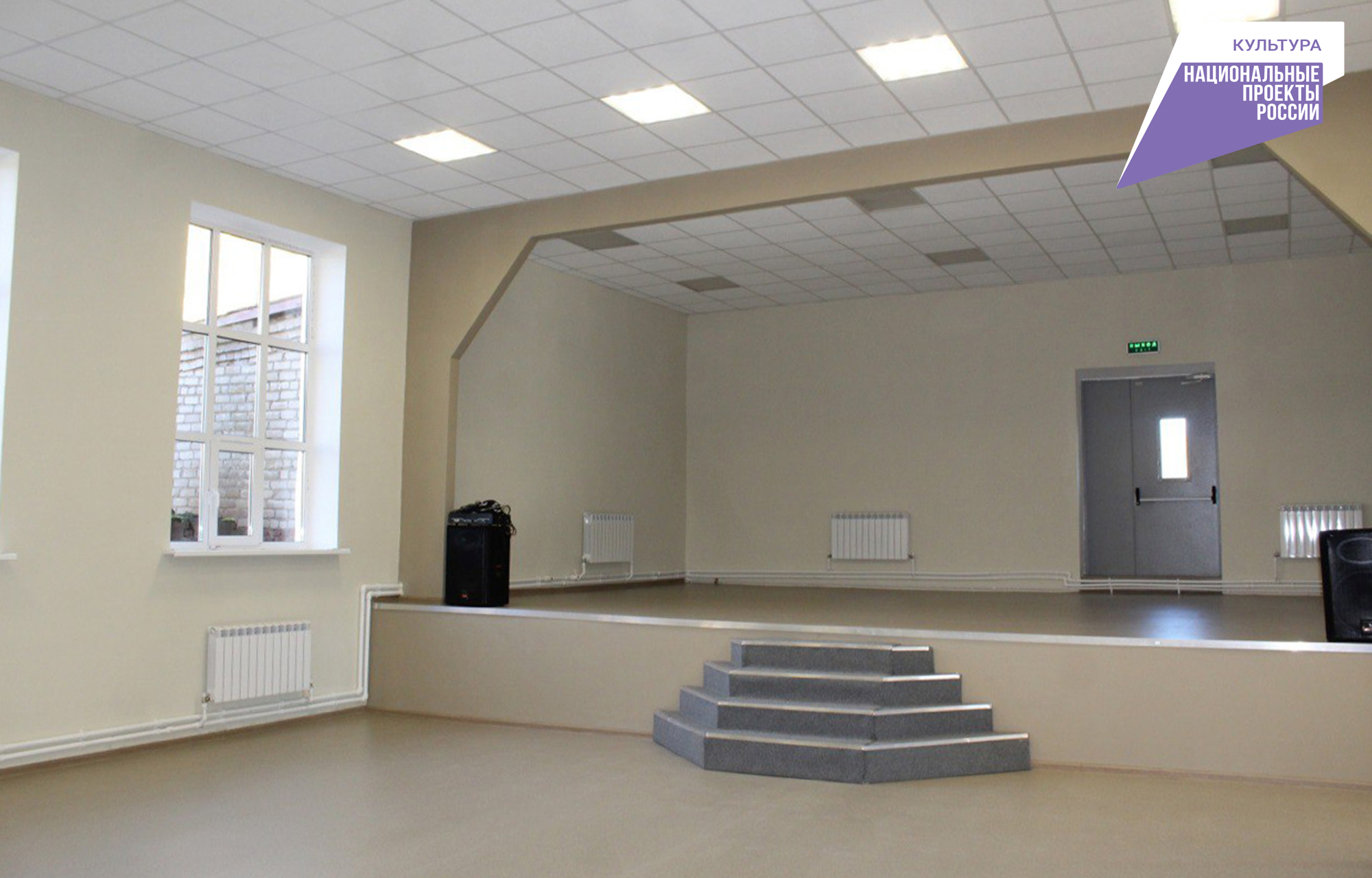 В деревне Тверской области отремонтировали Дом культуры