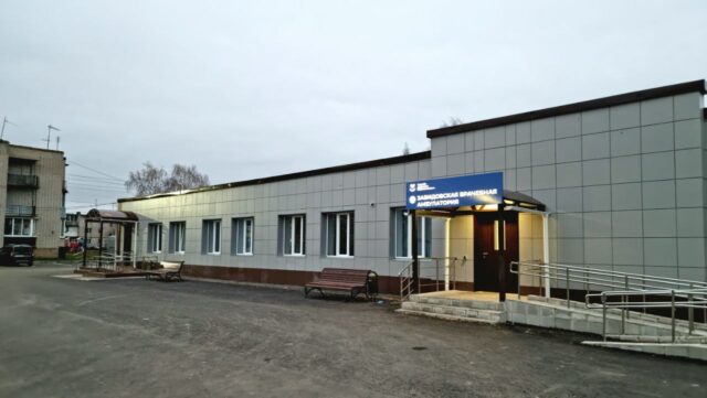 В Тверской области капитально отремонтирована врачебная амбулатория в селе Завидово