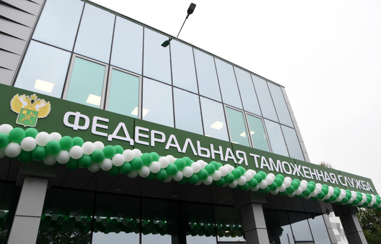 Губернатор Тверской области Игорь Руденя поздравил таможенников с профессиональным праздником