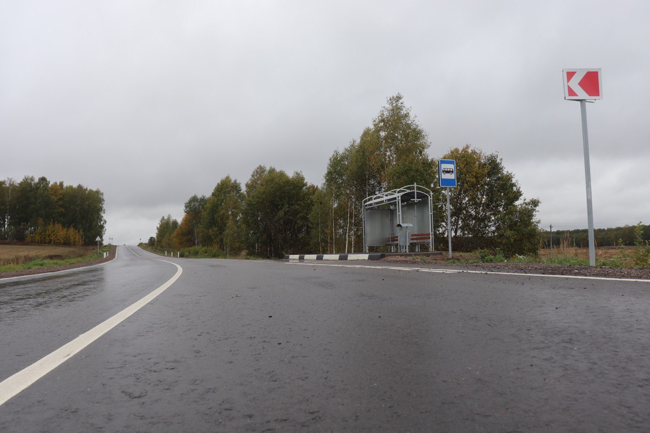 В Тверской области продолжается строительство подъездных дорог к инвестиционным площадкам В Тверской области продолжается строительство подъездных дорог к инвестиционным площадкам