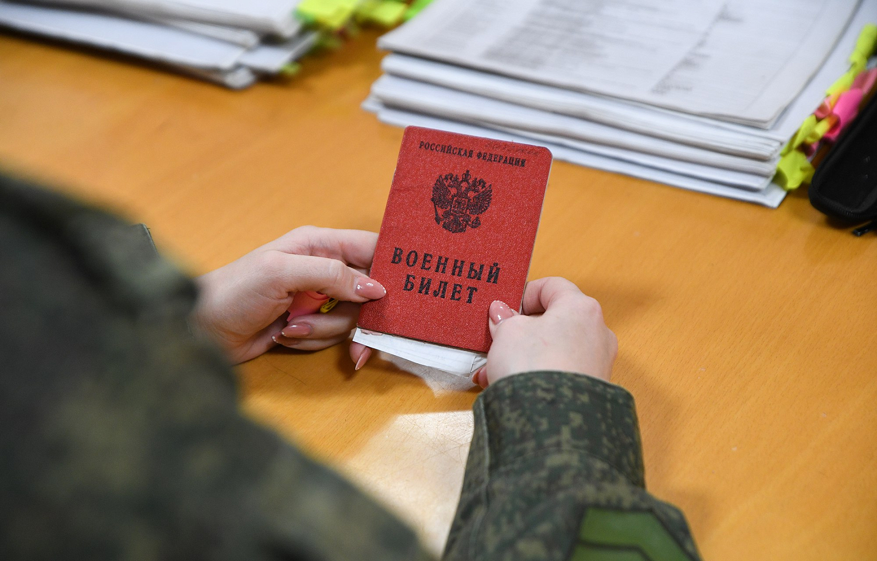 В Тверской области отменили мобилизацию в отношении 11 человек