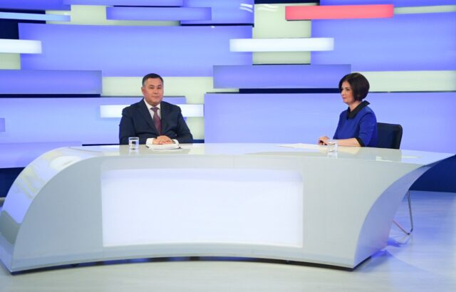 Игорь Руденя ответит на актуальные вопросы в Прямом эфире на телеканале «Россия 24» Тверь