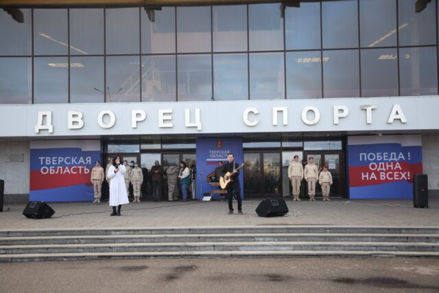 В Твери с мобилизованными пообщались волонтеры, представители общества «Знания» и «Боевого Братства»