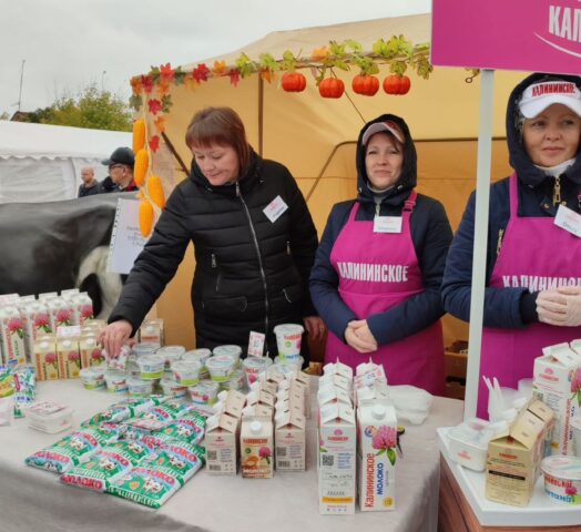 В Твери в выходные пройдет выставка-ярмарка продукции «Покупай Тверское»
