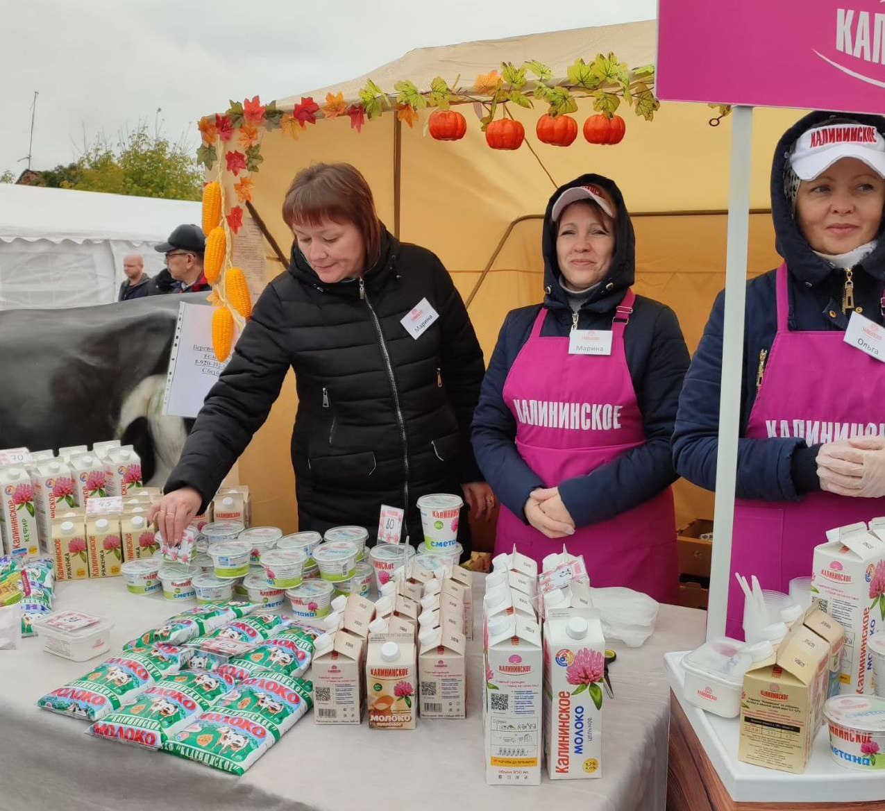 В Твери в выходные пройдет выставка-ярмарка продукции «Покупай Тверское»