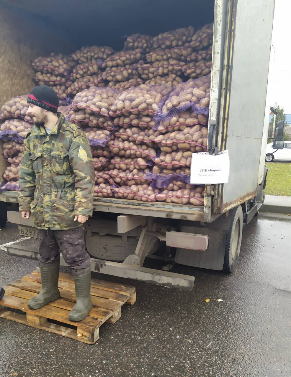 В Твери прошла выставка-ярмарка «Покупай Тверское»