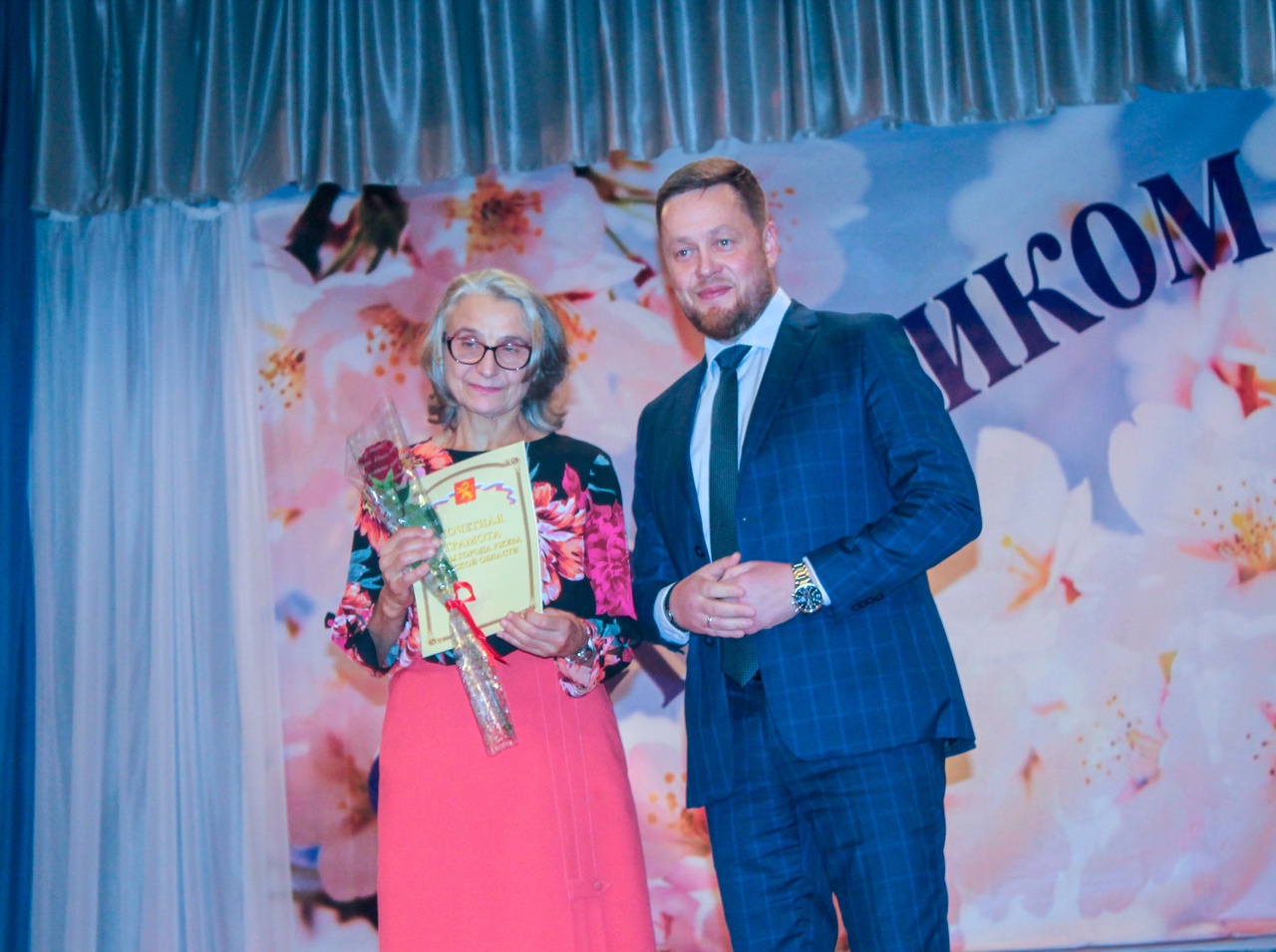 В Ржеве поздравили учителей и воспитателей