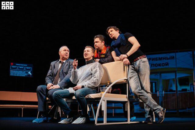 Тверской театр драмы приглашает на показ спектакля "Весы"