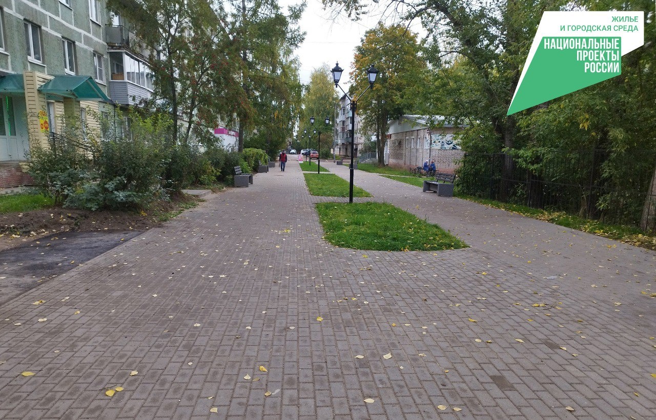 В Тверской области благоустраивают общественные пространства