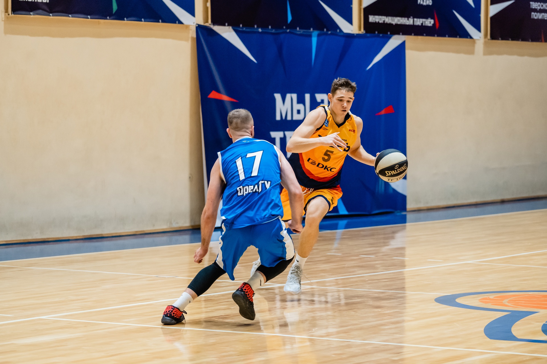 Тверская баскетбольная команда «Тверь-Политех» одержала первую победу в Студенческой лиге Тверская баскетбольная команда «Тверь-Политех» одержала первую победу в Студенческой лиге