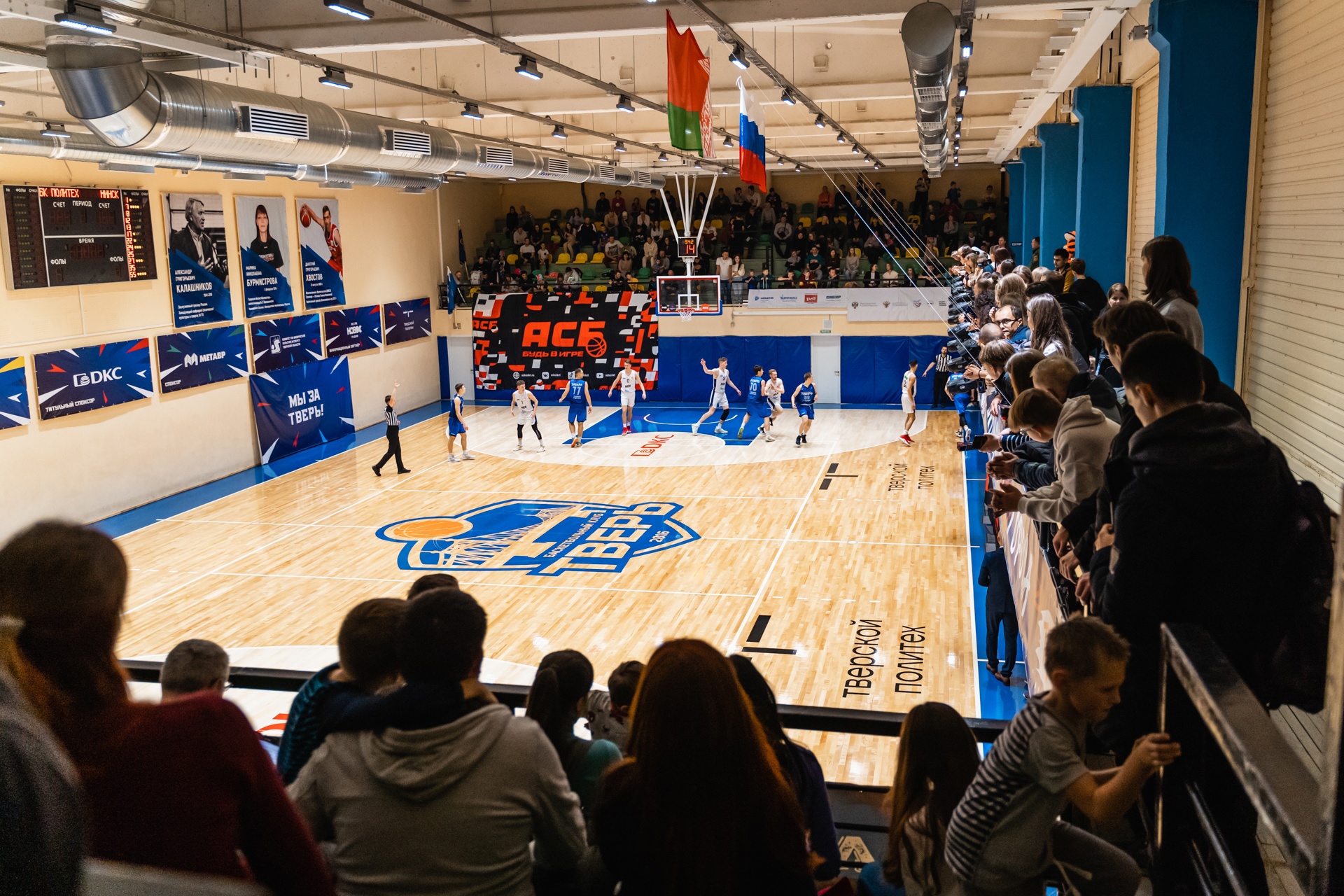 Тверская баскетбольная команда «Тверь-Политех» одержала первую победу в Студенческой лиге Тверская баскетбольная команда «Тверь-Политех» одержала первую победу в Студенческой лиге