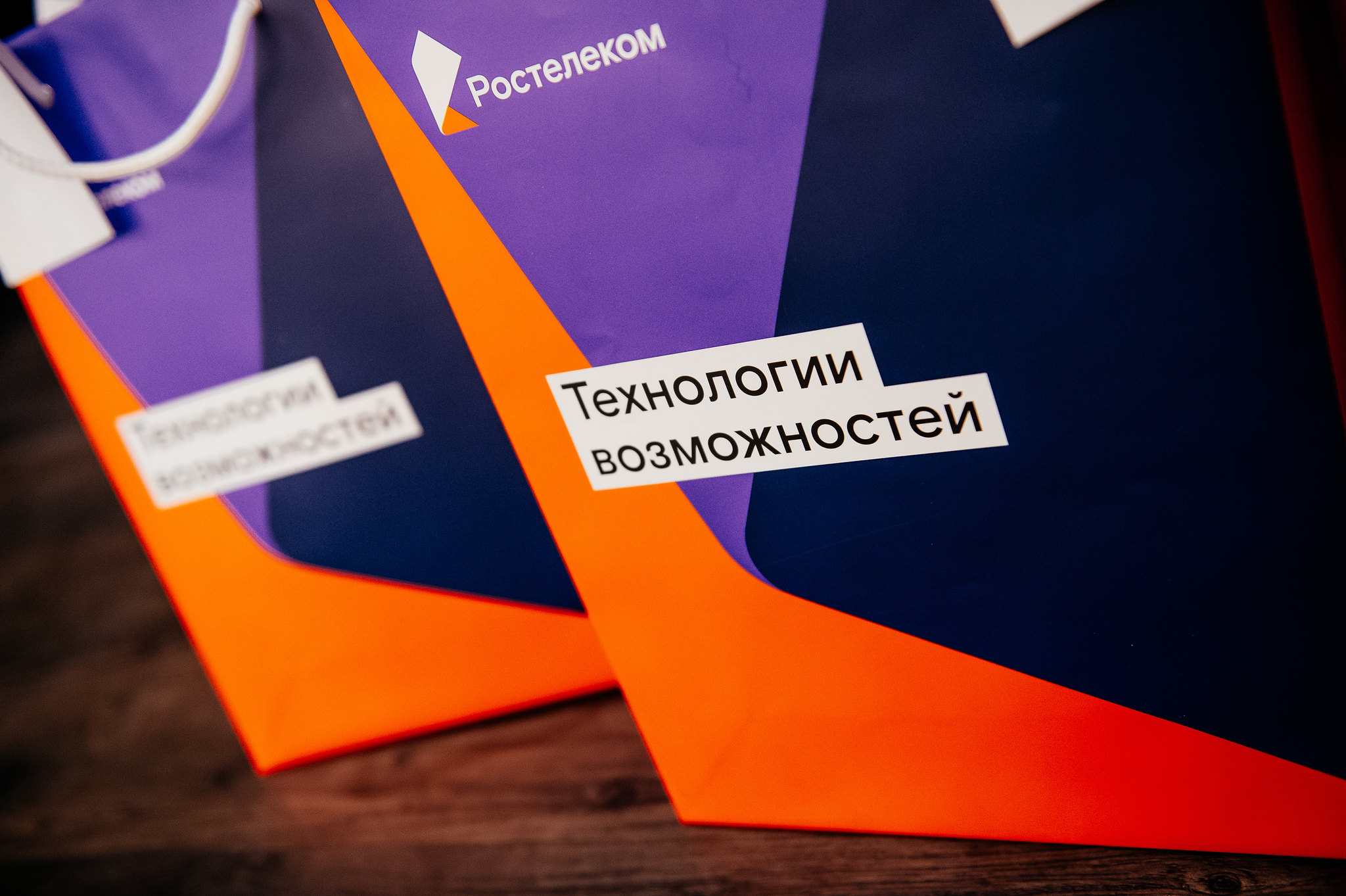 «Ростелеком» обеспечил оптикой Тверскую государственную сельскохозяйственную академию «Ростелеком» обеспечил оптикой Тверскую государственную сельскохозяйственную академию
