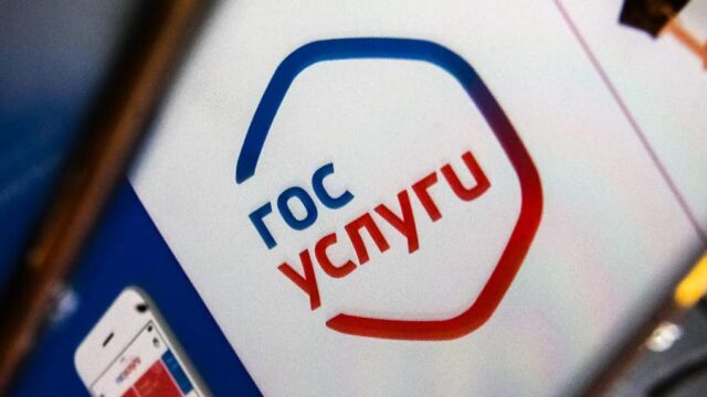 В Тверской области продолжается голосование за подключение сел и деревень к высокоскоростному интернету в 2023 году