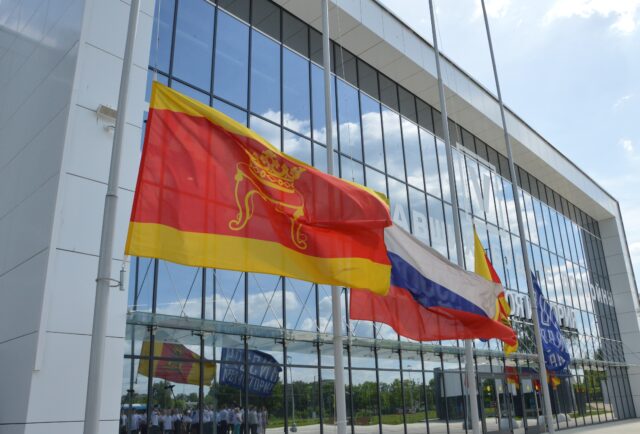 В Твери отметят День герба и флага Тверской области