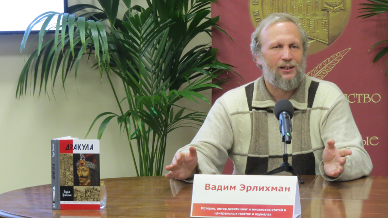 На «Тверской переплет» приедут король ретро-детектива и автор жизнеописаний исторических персонажей