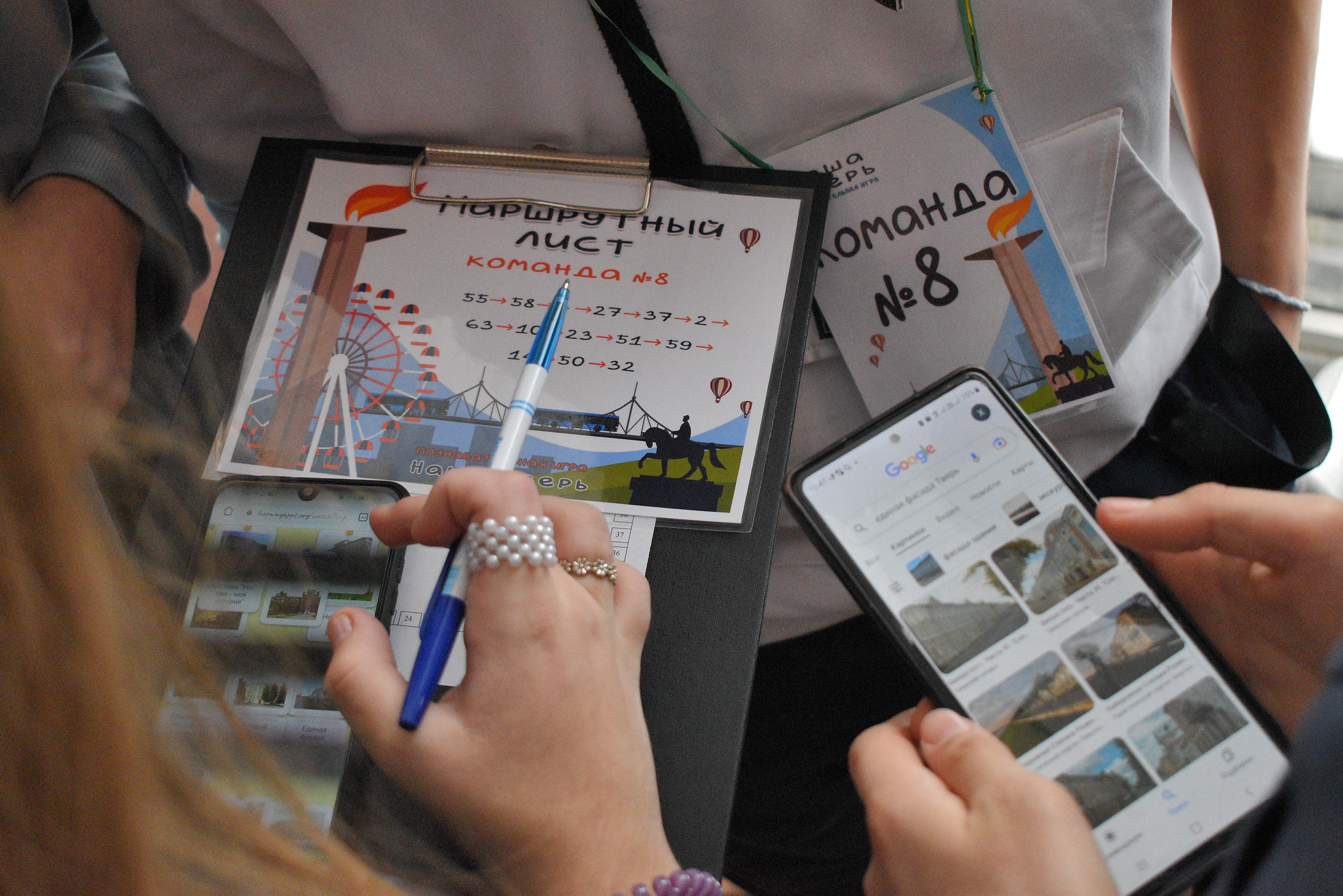 Тверские школьники приняли участие в познавательной игре «Наша Тверь»