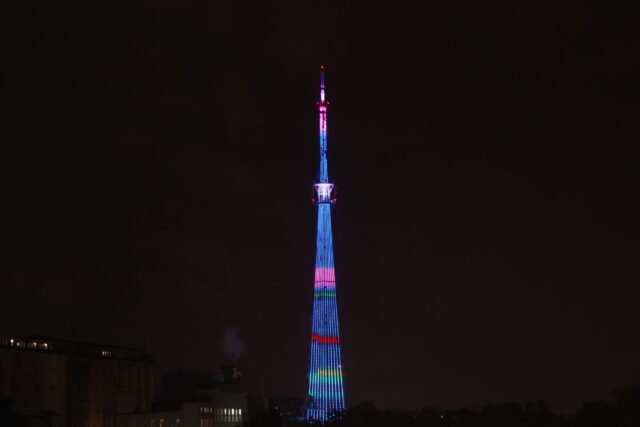 Тверскую телебашню подсветят в честь Дня студенчества 25 января