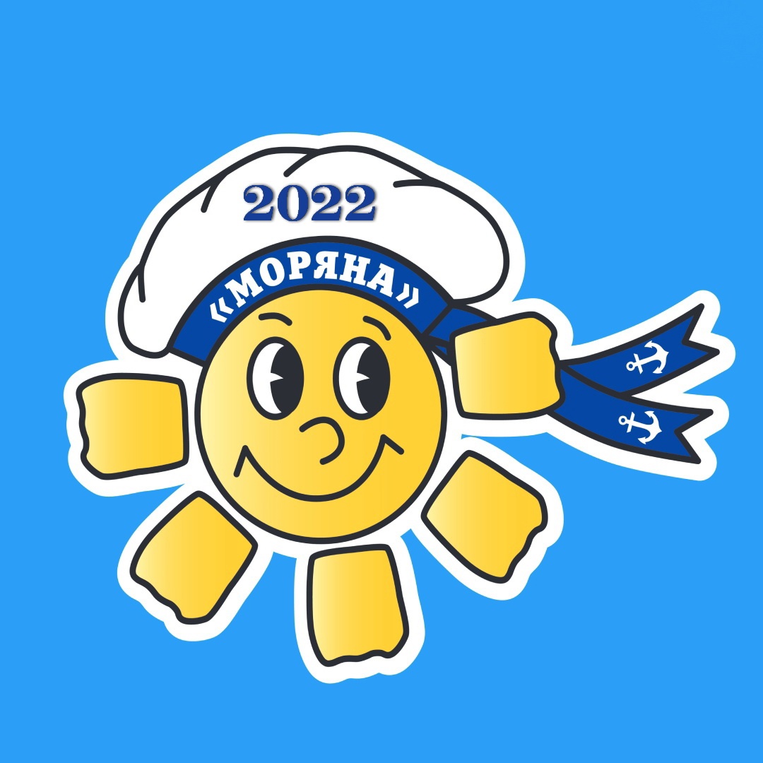 Ребята из Тверской области могут принять участие во Всероссийском медиафестивале "Моряна"