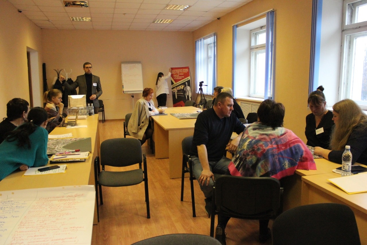 Город Тверской области готовится к участию в конкурсе создания комфортной городской среды