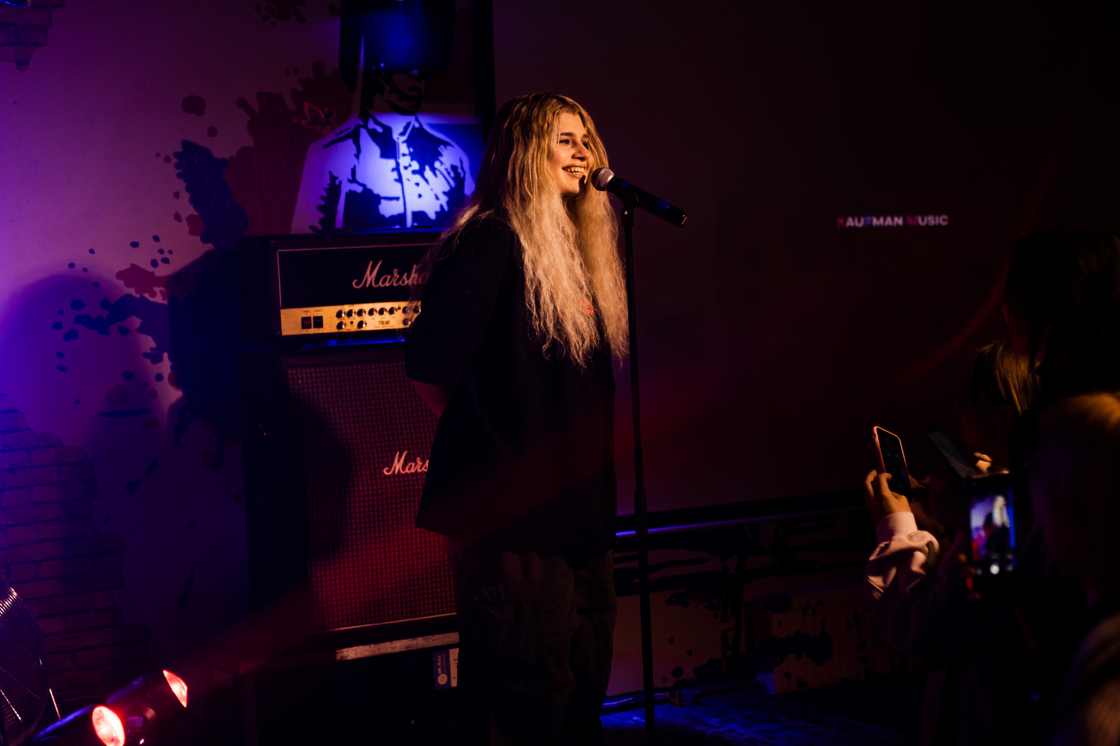 В тверском клубе Биг Бен отыграла концерт просто Лера