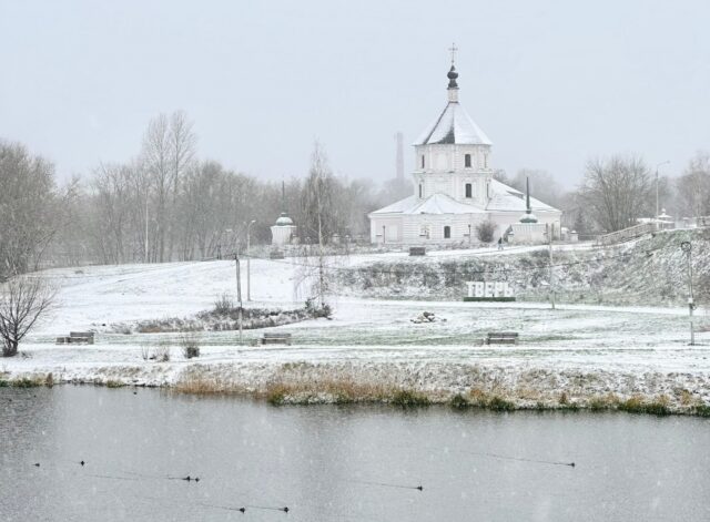 2022 год: каким он был для Тверской области
