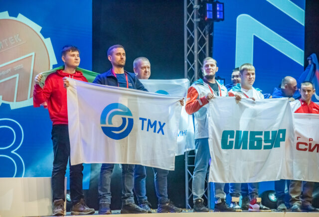 Сварщик из Твери получил бронзовую награду в международном чемпионате рабочих профессий Сварщик из Твери получил бронзовую награду в международном чемпионате рабочих профессий