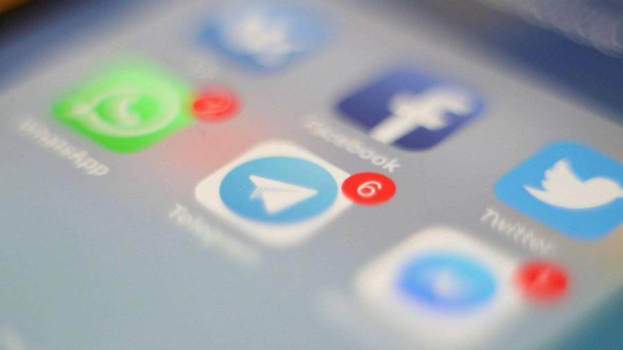 Администрация Бологовского района отрабатывает сообщения, поступающие из соцсетей