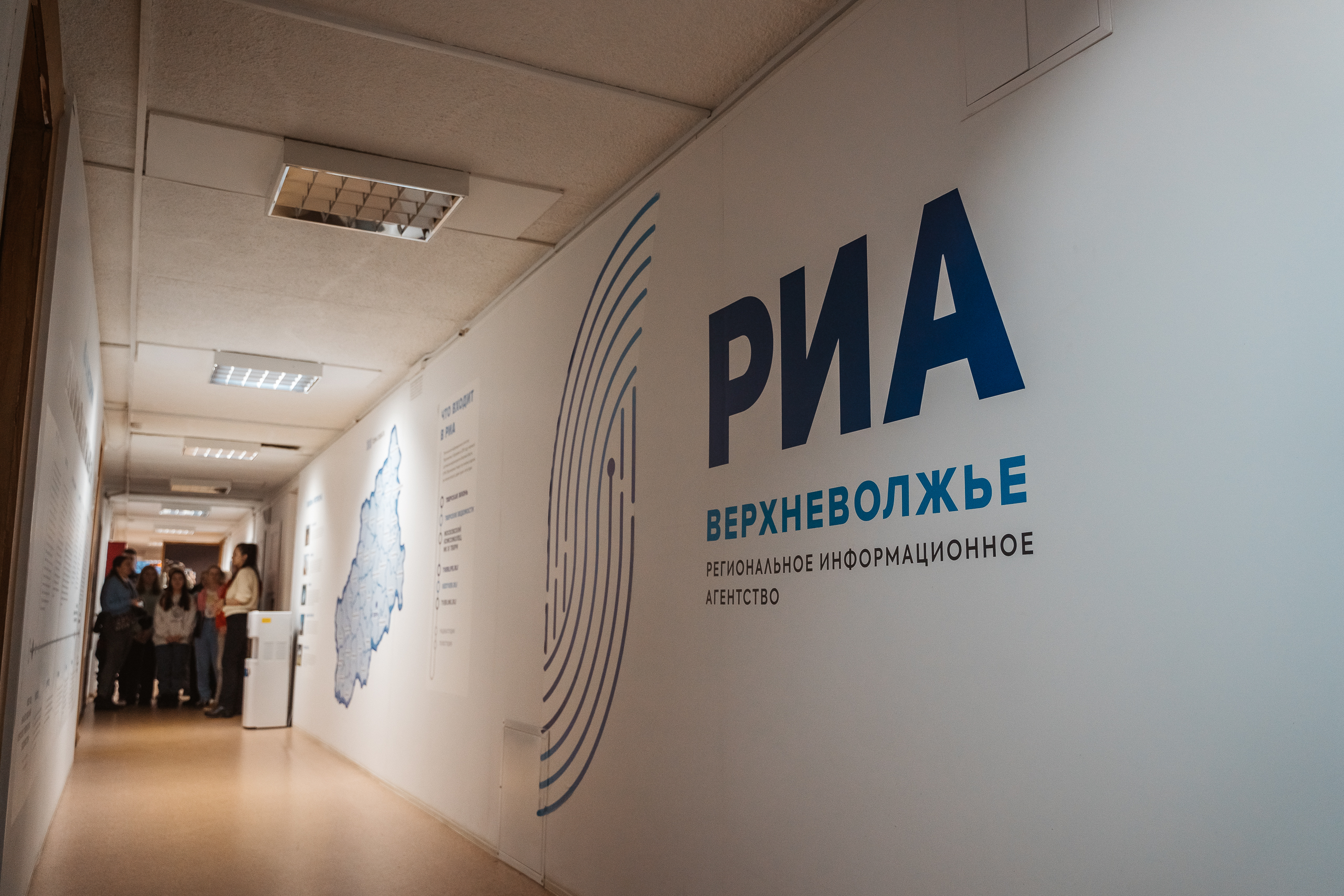 Юные журналисты побывали с экскурсией в РИА Верхневолжье Юные журналисты побывали с экскурсией в РИА Верхневолжье