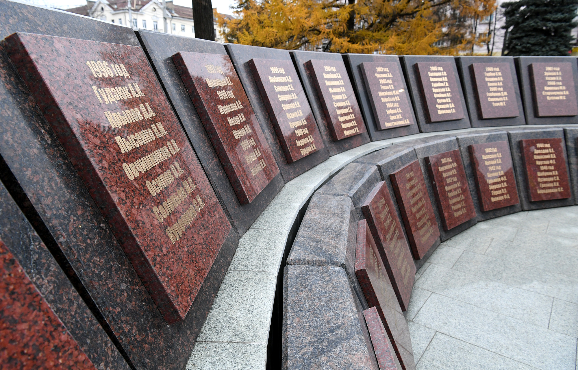 Игорь Руденя вручил награды сотрудникам органов внутренних дел Тверской области