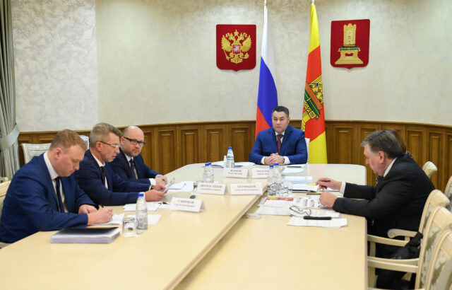 В Правительстве Тверской области рассмотрели программу дорожного ремонта на 2023 год В Правительстве Тверской области рассмотрели программу дорожного ремонта на 2023 год