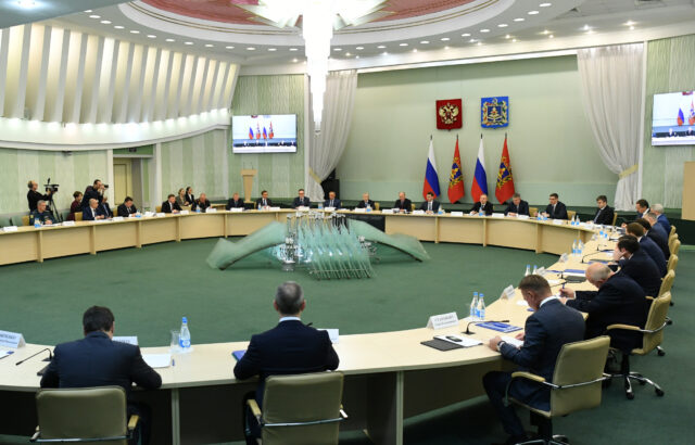 На выездном совещании Секретаря Совета Безопасности РФ отмечена работа глав регионов ЦФО На выездном совещании Секретаря Совета Безопасности РФ отмечена работа глав регионов ЦФО