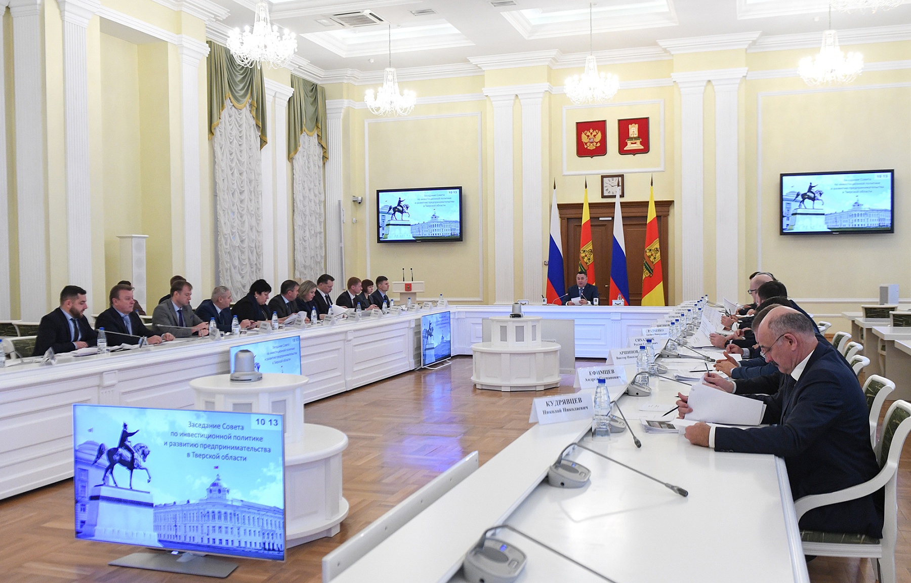 В Тверской области создадут инновационно-промышленный парк «Савёловский»