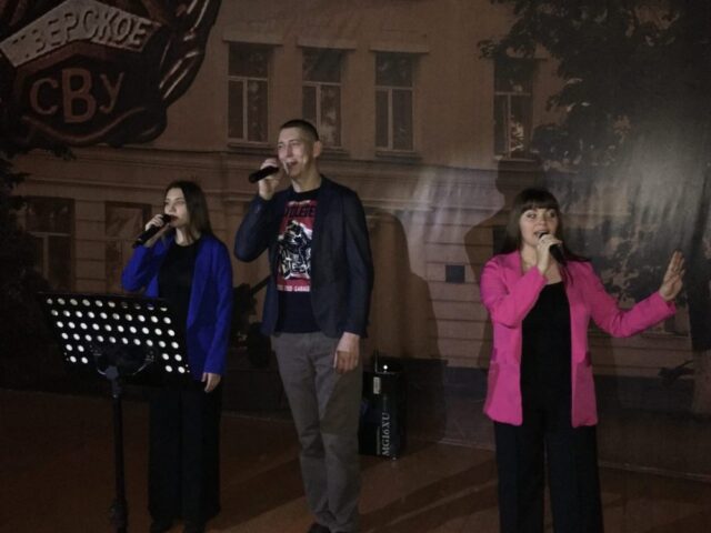 Солисты из города Бологое провели концерт в поддержку мобилизованных