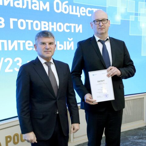 Игорь Маковский: «Россети Центр» и «Россети Центр и Приволжье» получили высший балл готовности к работе в отопительный сезон Игорь Маковский: «Россети Центр» и «Россети Центр и Приволжье» получили высший балл готовности к работе в отопительный сезон