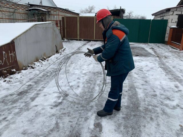 Специалисты "Россети Центр" и "Россети Центр и Приволжье" восстановили энергоснабжение потребителей Специалисты "Россети Центр" и "Россети Центр и Приволжье" восстановили энергоснабжение потребителей