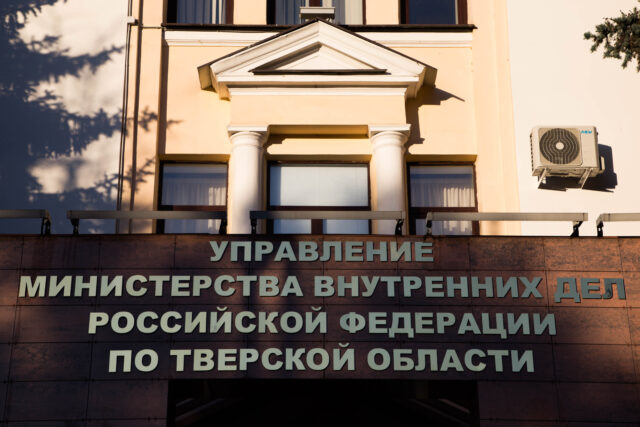 В Твери появится памятник полицейскому