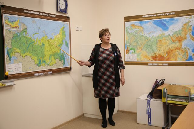 В Твери появился клуб «Учитель года» В Твери появился клуб «Учитель года»