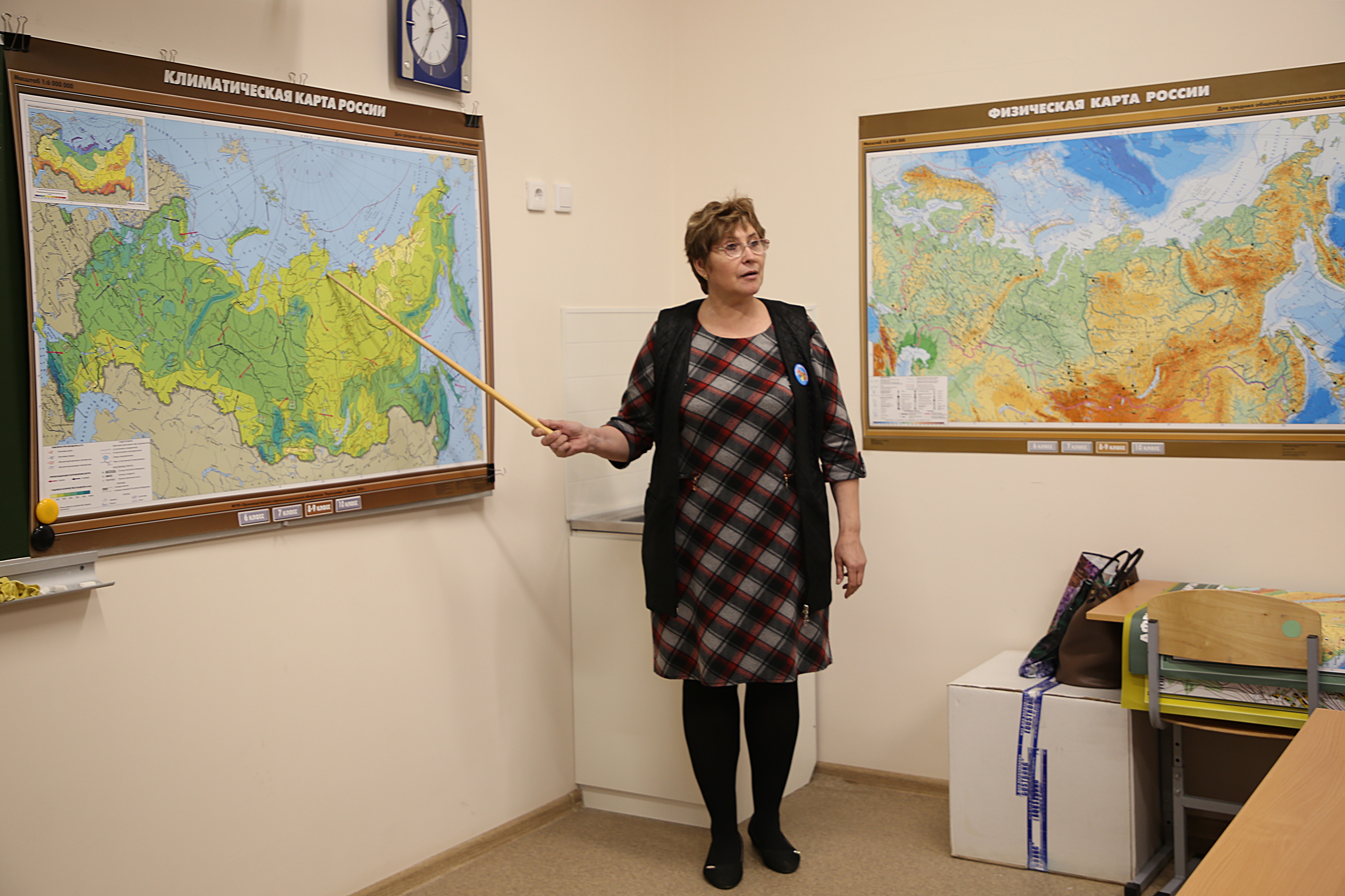 В Твери появился клуб «Учитель года»