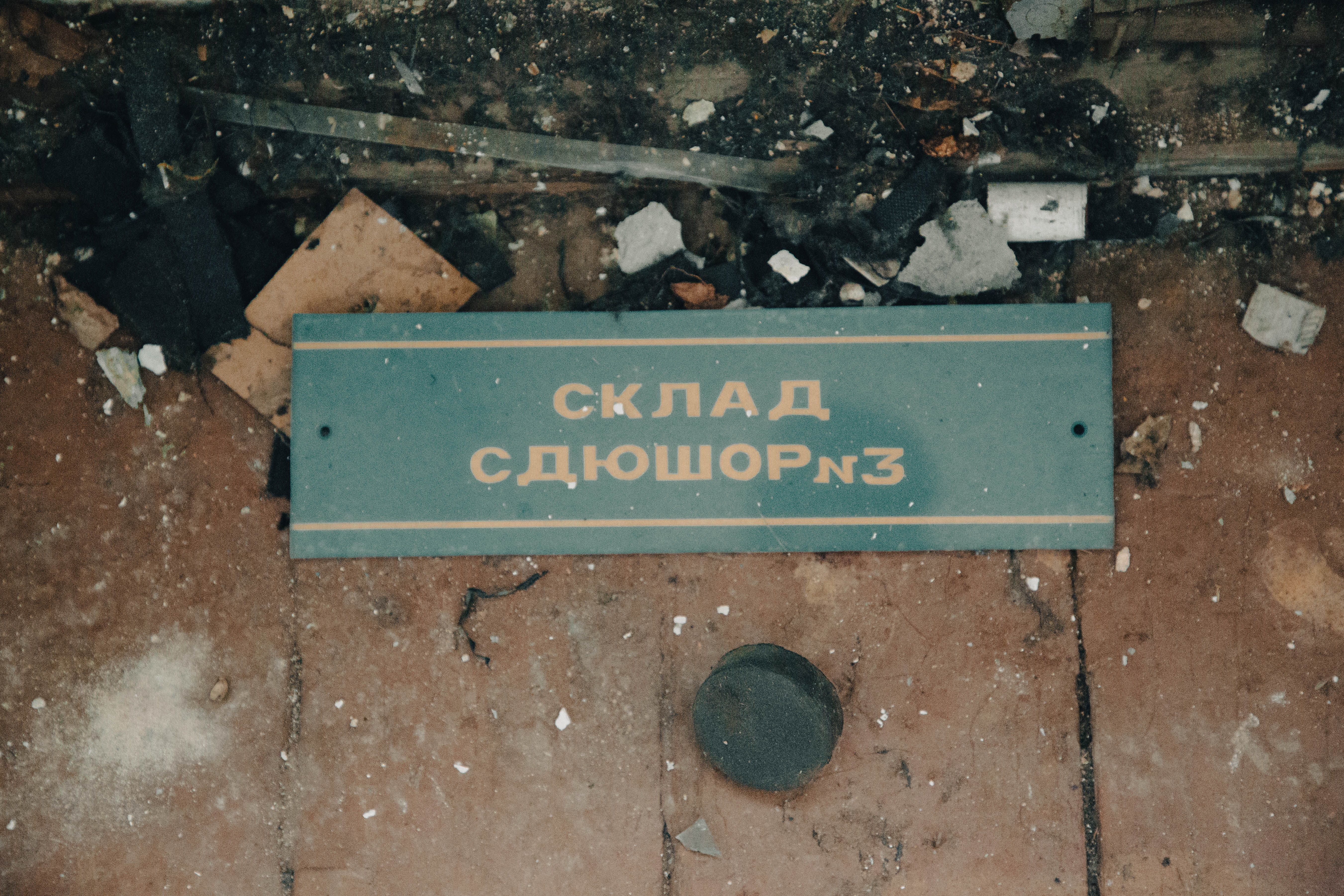 Забытый шедевр конструктивизма в Твери хочет явиться миру