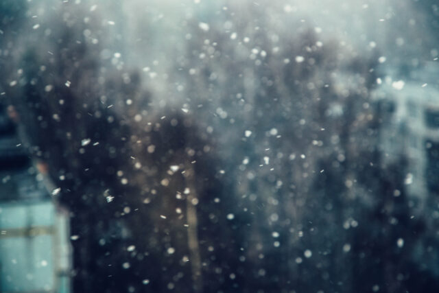 В Тверской области станет еще холоднее