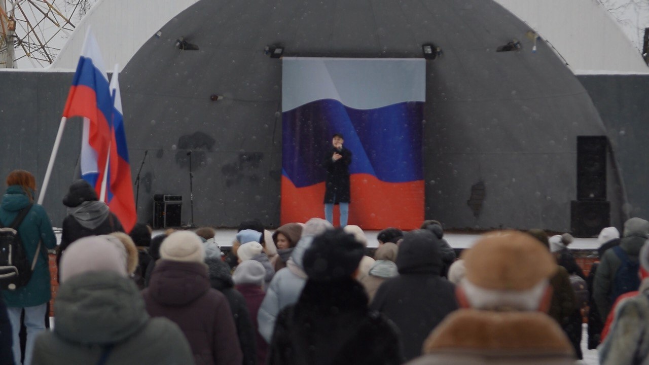 В Твери прошел митинг - концерт в поддержку Вооруженных сил РФ