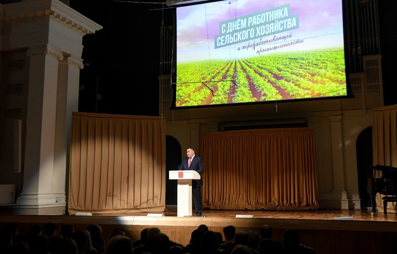 Игорь Руденя вручил награды работникам АПК Тверской области