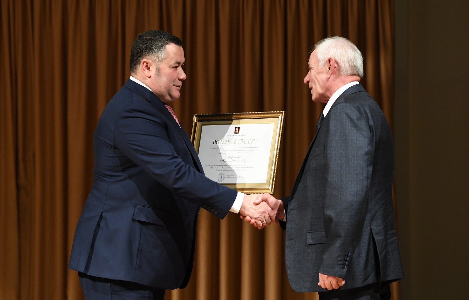 Игорь Руденя вручил награда работникам АПК Тверской области