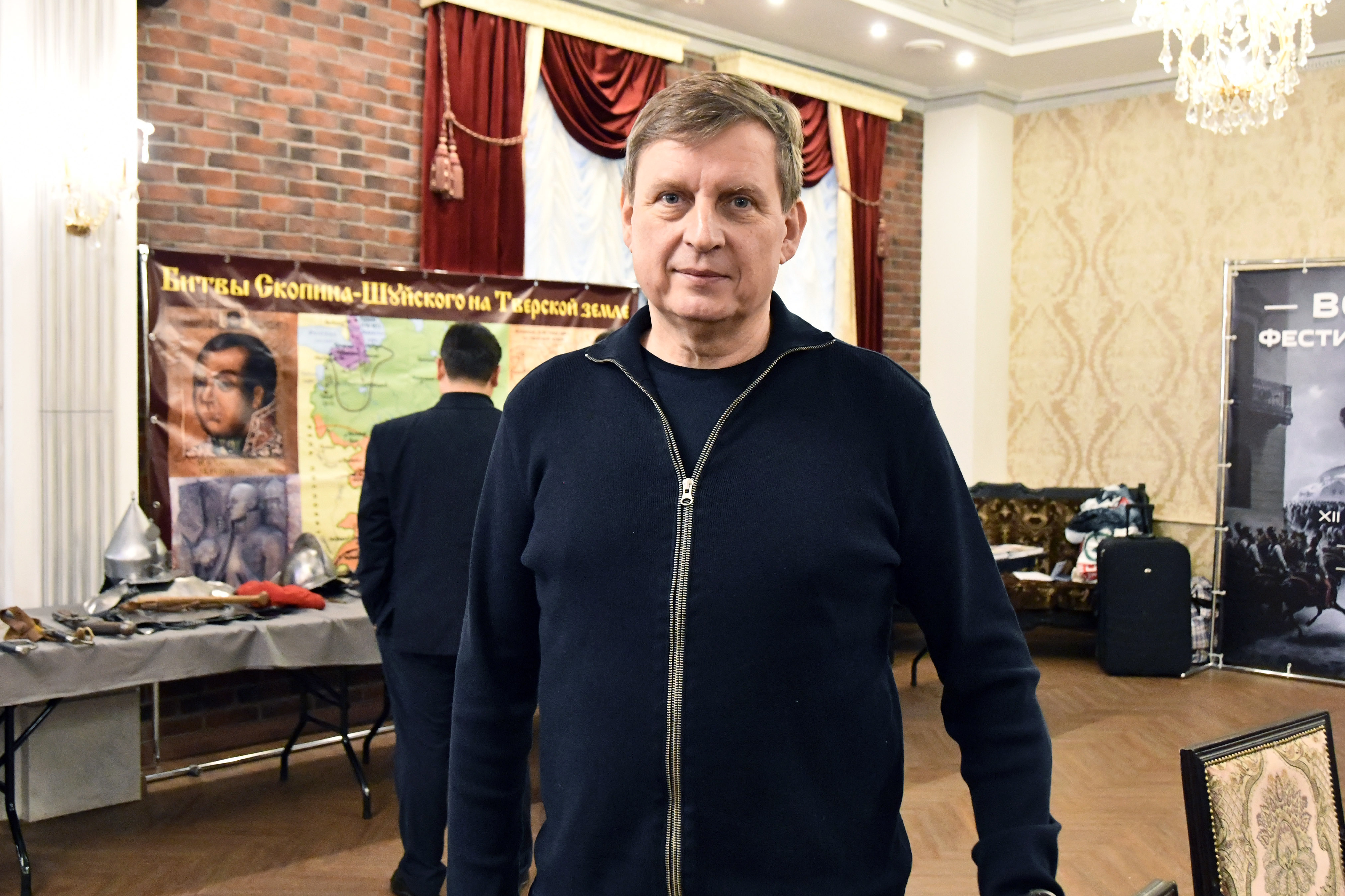 В Твери прошел XII научно-популярный фестиваль «Цифровая история»