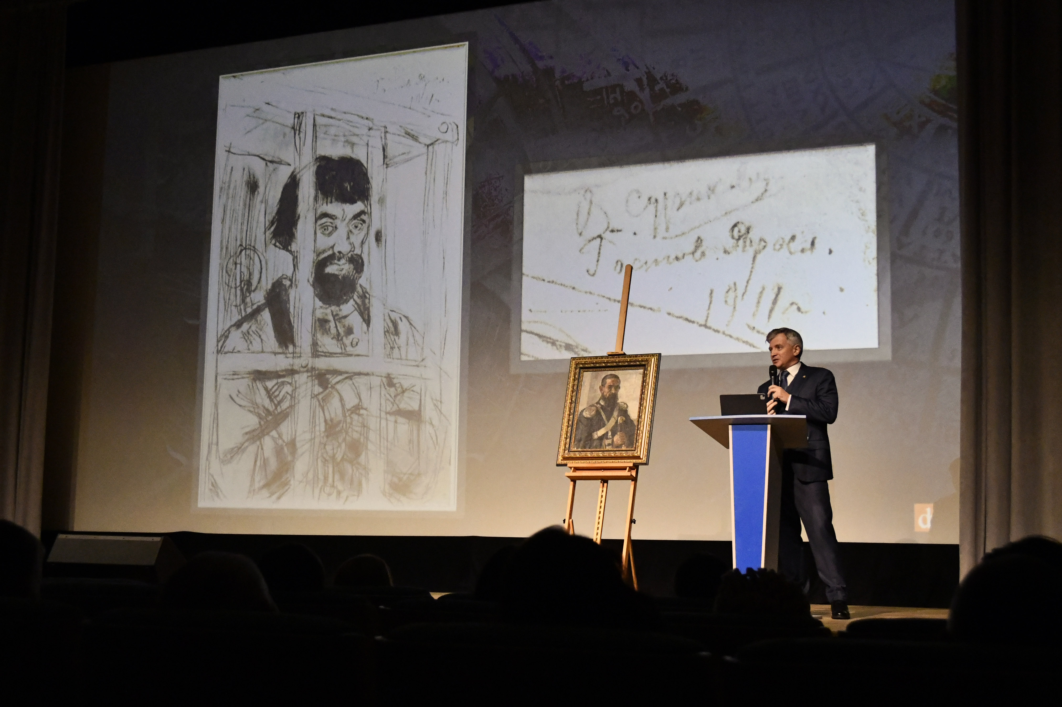 В Твери прошел XII научно-популярный фестиваль «Цифровая история»