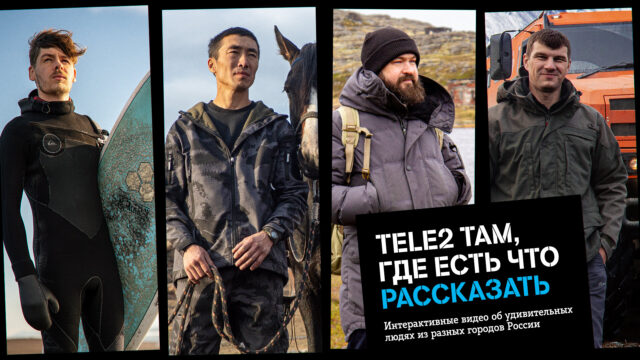 Камчатка, Полярный круг, Хакасия и Ямал – какие необычных профессии освоили местные жители Камчатка, Полярный круг, Хакасия и Ямал – какие необычных профессии освоили местные жители