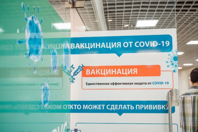 Обновленная статистика по коронавирусу на 26 ноября в Тверской области