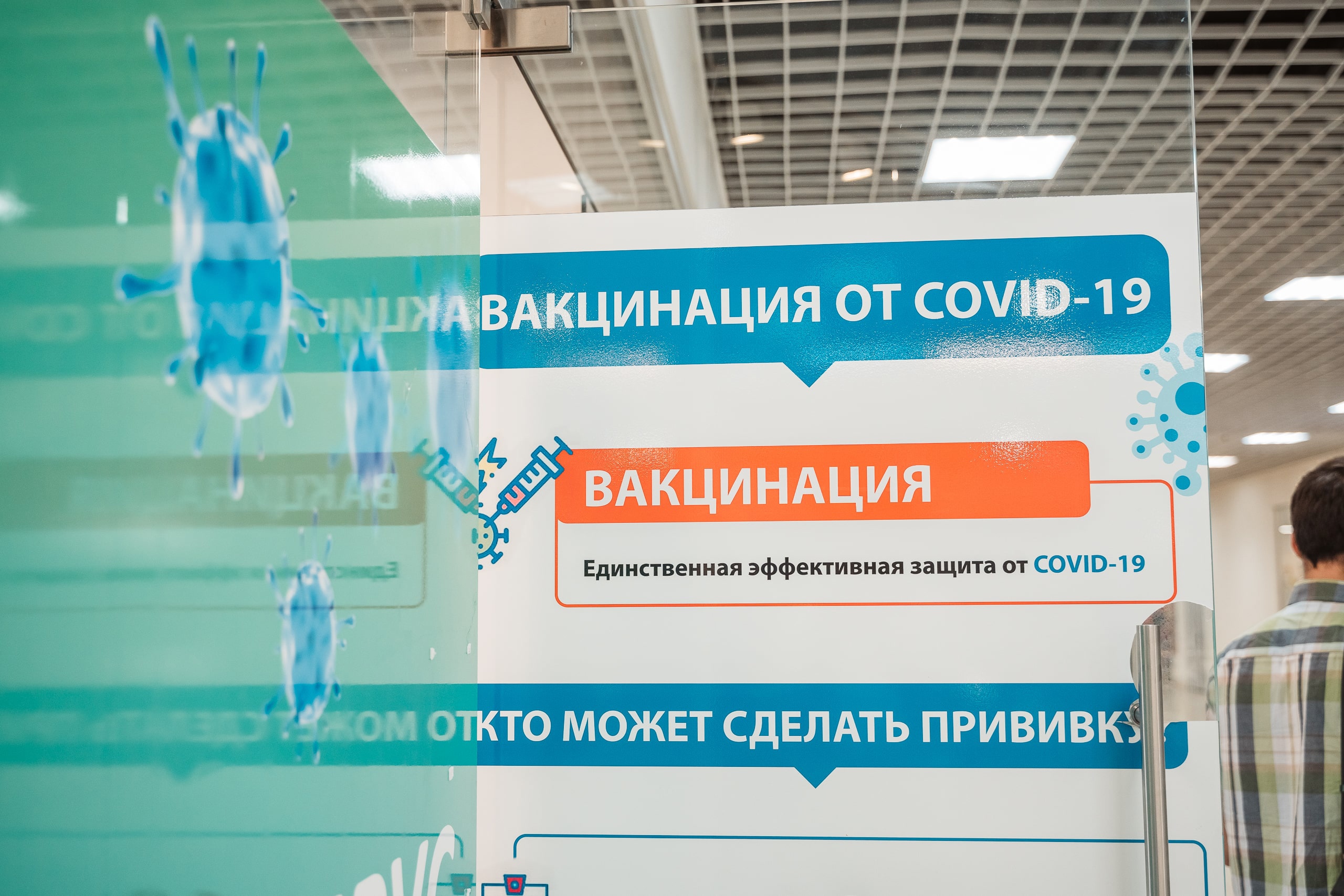 Обновленная статистика по коронавирусу на 26 ноября в Тверской области Обновленная статистика по коронавирусу на 26 ноября в Тверской области